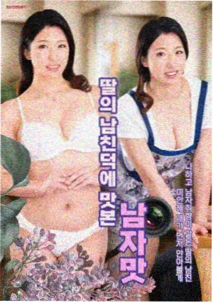 瓜瓜影视热播剧：唐朝诡事录